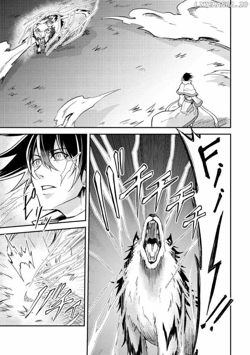 The Healer who Was Banished From His Party, Is, In Fact, The Strongest Chapter 26 1